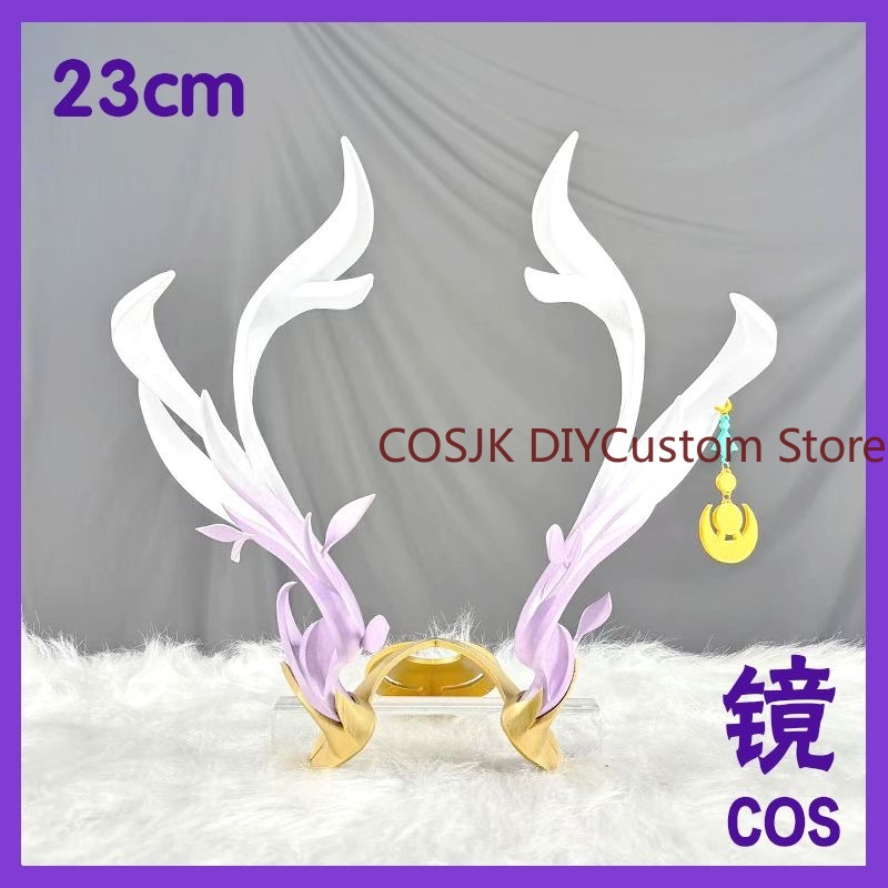 Synthetic Wigs - Gra Genshin Impact, kostium Lauma, rekwizyt